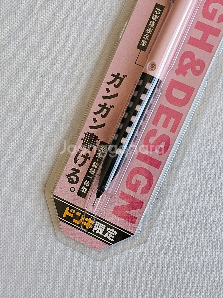 펜텔 스매쉬 베이비핑크 한정판--2