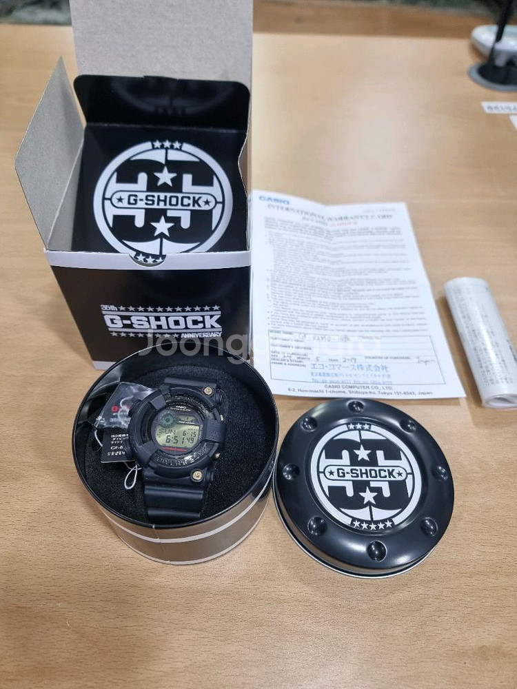 G SHOCK 지샥 프로그맨 35주년--0