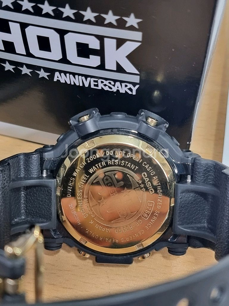 G SHOCK 지샥 프로그맨 35주년--1