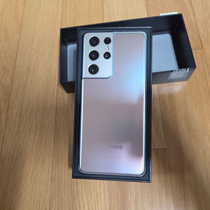 S21 U 울트라 256GB