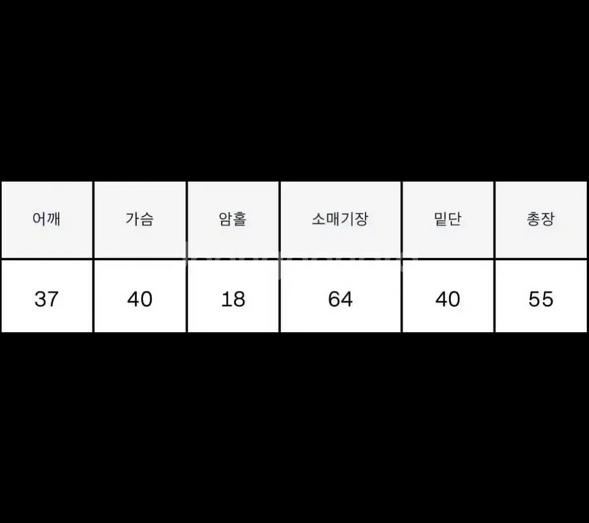 루앱 LUAEB 디자이너 브랜드 롱 슬리브 긴팔 티셔츠--4