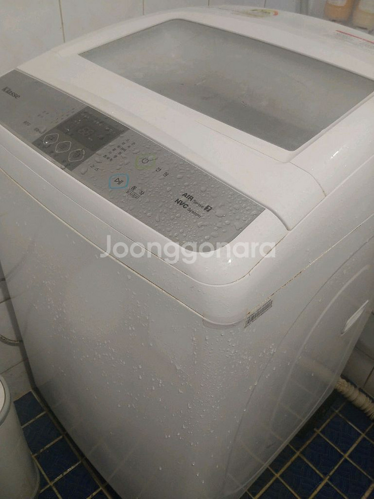 세탁기 15kg--1