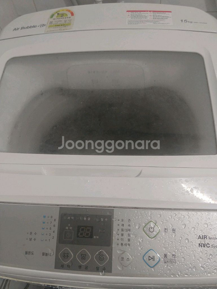 세탁기 15kg--0