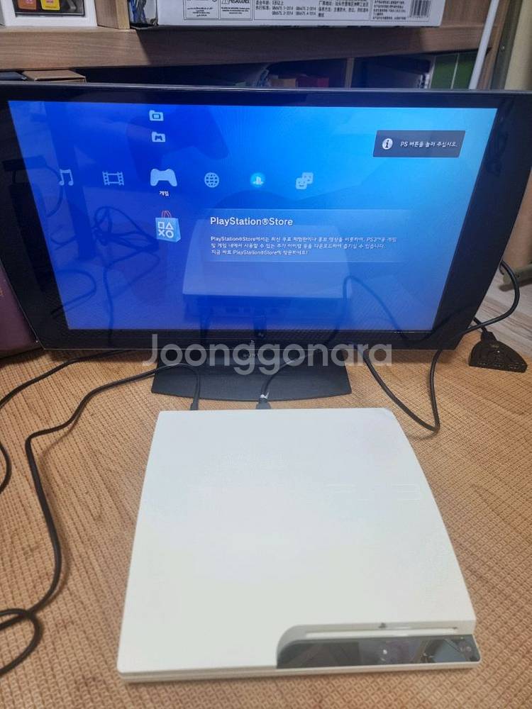 PS3 플스3 본체만--0
