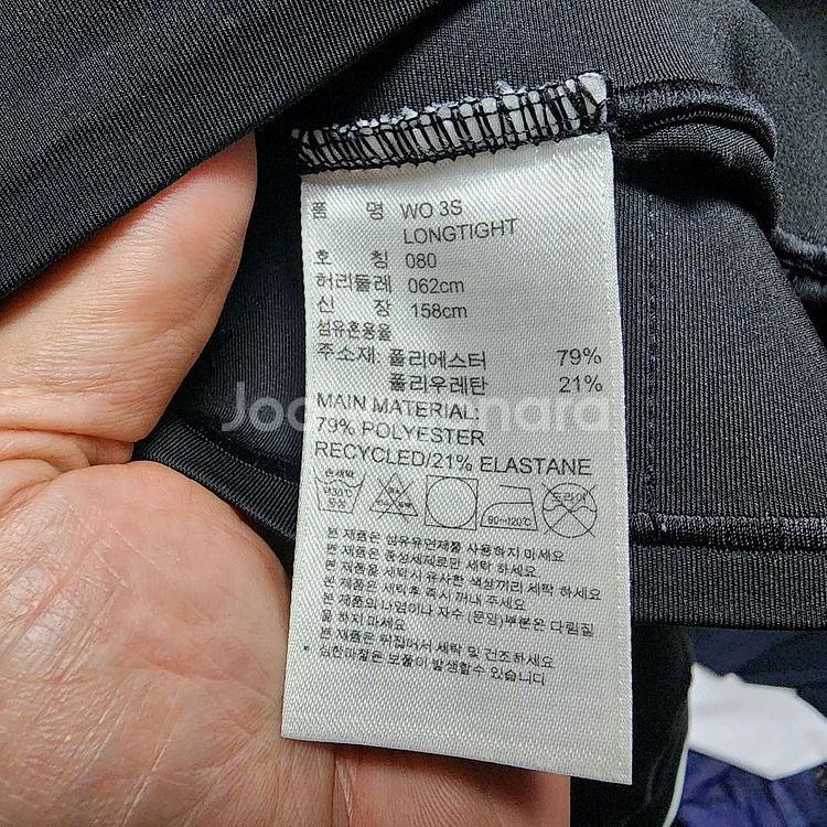 (새상품)아디다스(레깅스형)하의(여24)--4