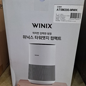 위닉스 타워엣지 컴팩트 공기청정기 AT5M200-MWK