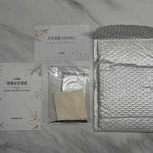 유니에르 에르메스 베안 카드 홀더 하이엔드 명품 보호필