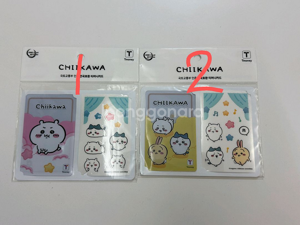 치이카와 교통카드--0