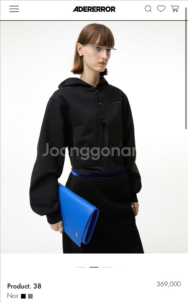 아더에러 크롭 후드집업 블랙 XL--2