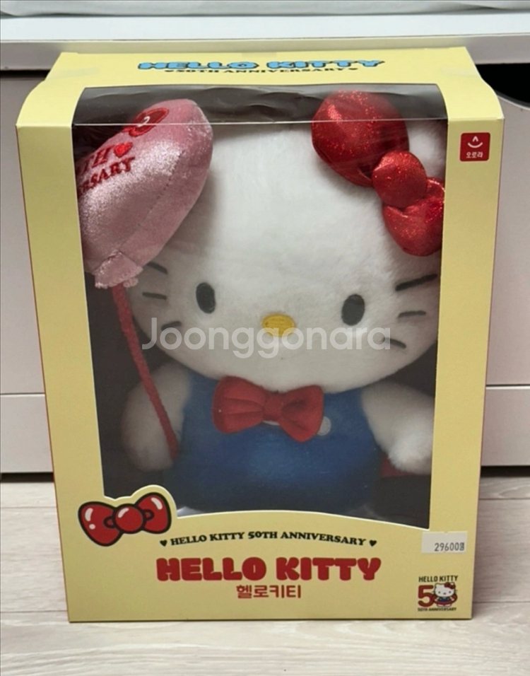정품키티인형--0