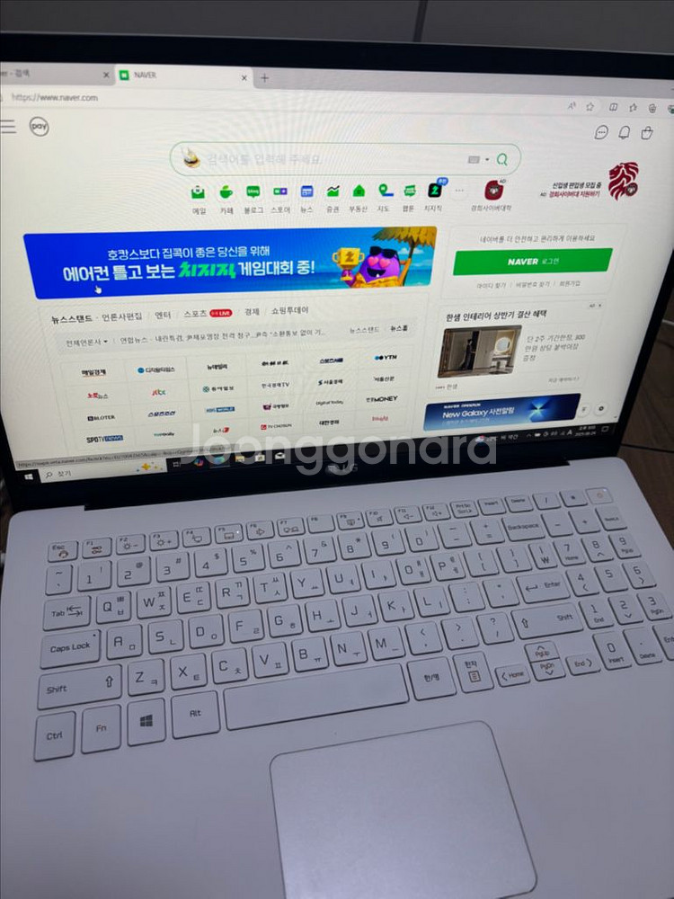 엘지 노트북 15ZB95N-i5 11세대--3