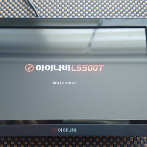 (7인치) 아이나비 LS500T 네비게이션