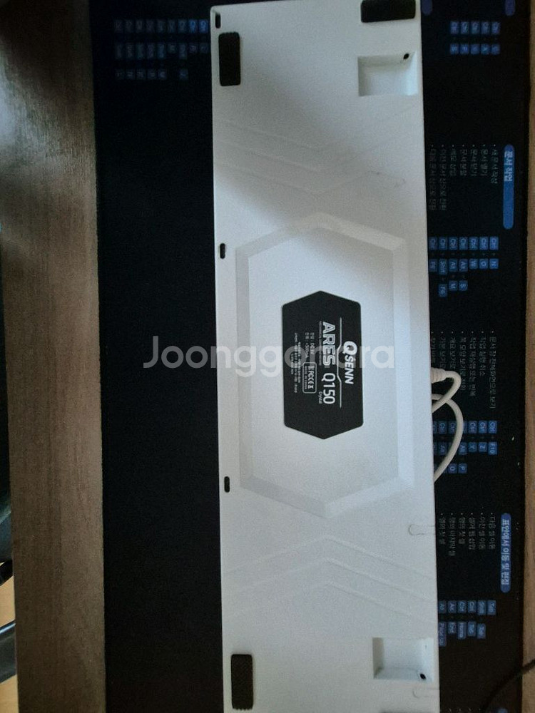 큐센 ARES Q150 적축 기계식 키보드(서비스많음)--1