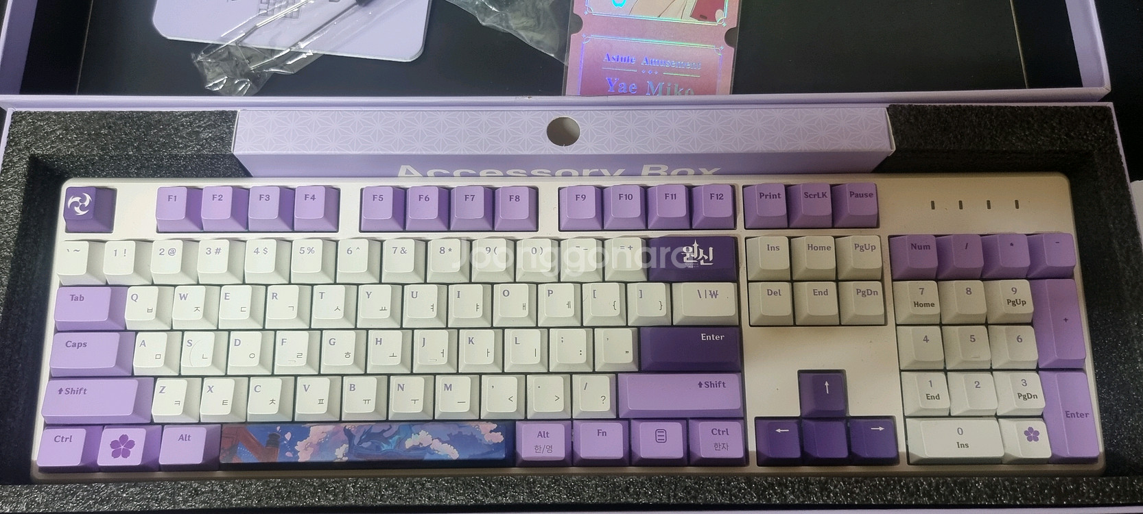 원신 피시라운지 키보드 + 미코특전--0
