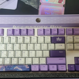 원신 피시라운지 키보드 + 미코특전
