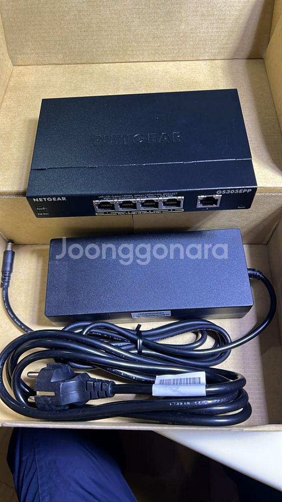 GS305EPP 기가 비트 스위칭허브 5포트 (PoE)--3