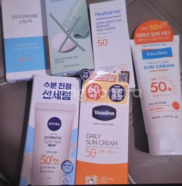 니베아,궁중비책.바세린,리얼베리어선크림,(반값택배--0