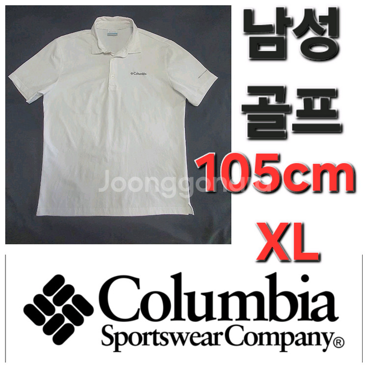 남성 콜롬비아 봄 여름 가을 골프 셔츠 05cm XL--0
