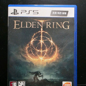 ps5 엘든링 팝니다.