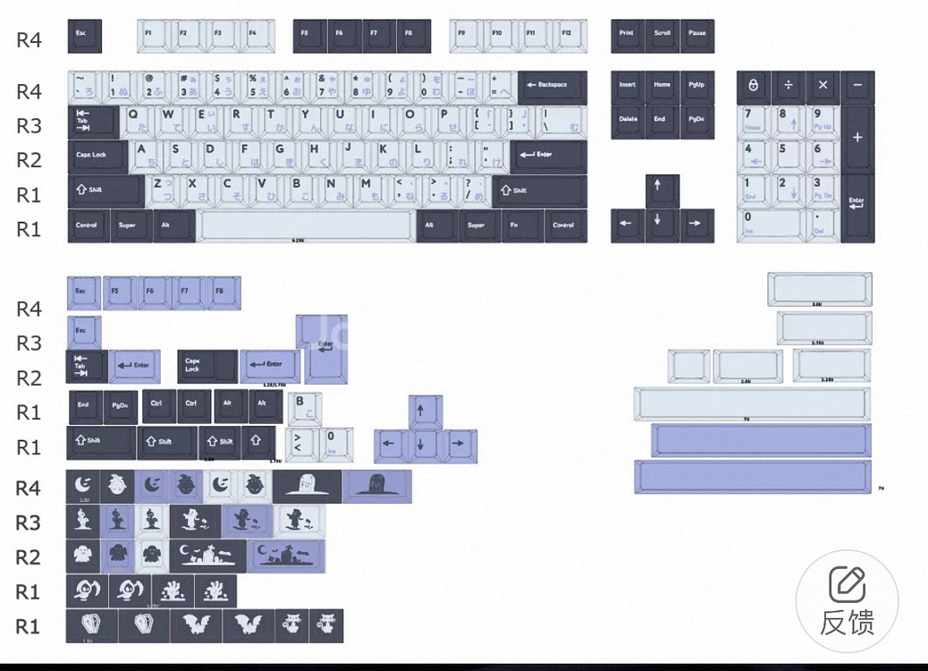 일당오 gmk 미드나잇 키캡 키보드캡--0