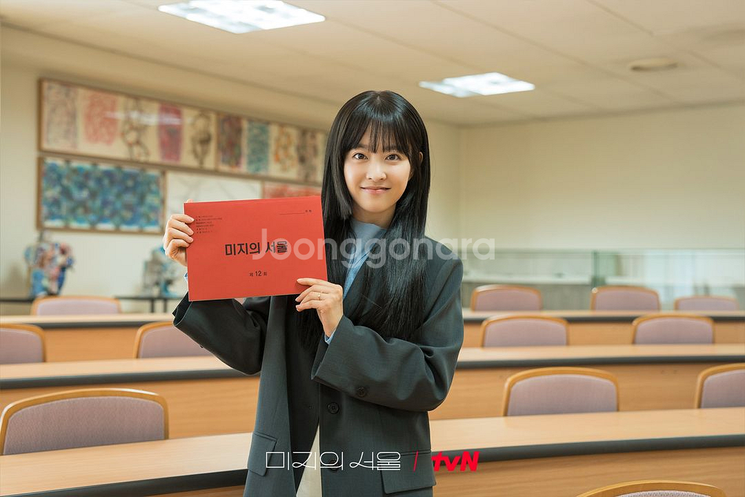 미지의서울현장대본--0