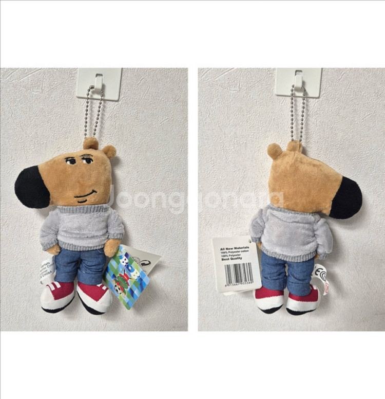 (새상품)칠가이 인형키링 15cm--1