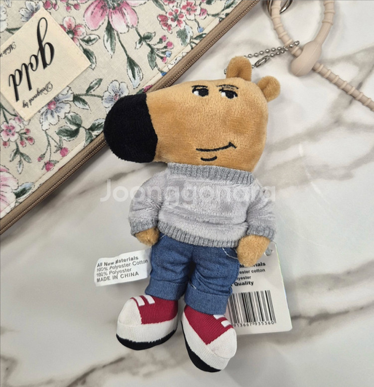 (새상품)칠가이 인형키링 15cm--0