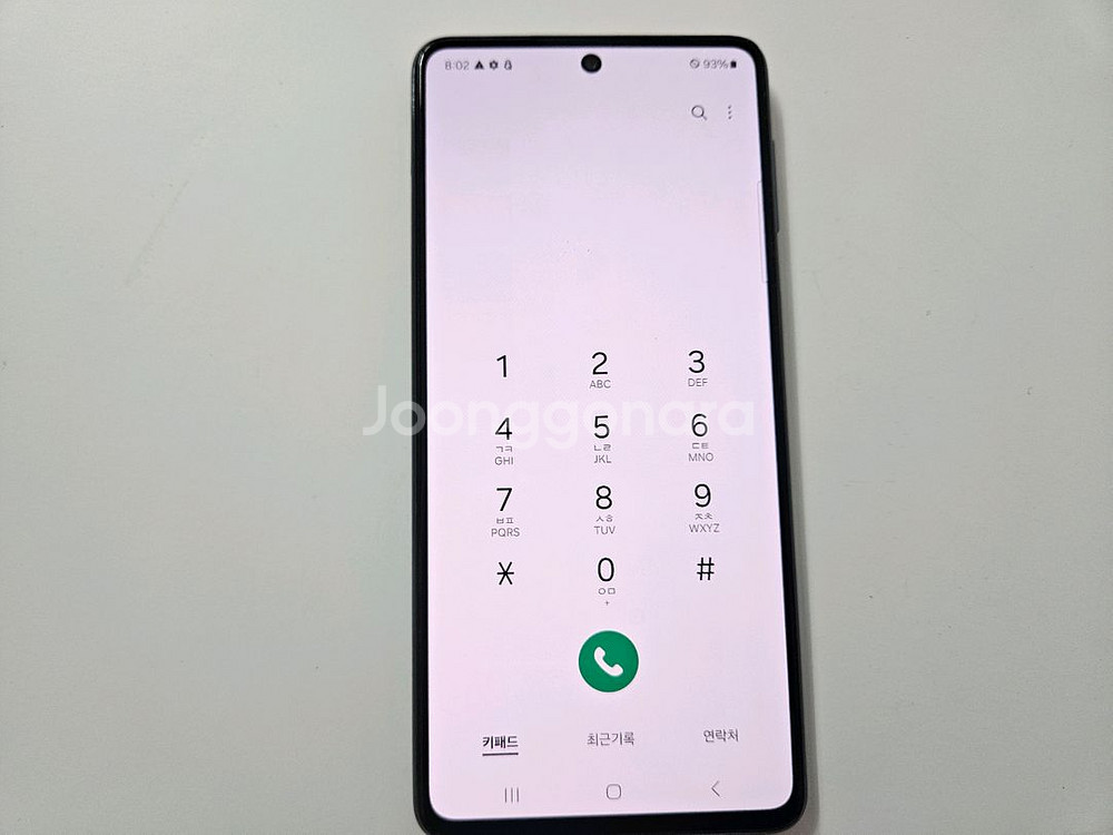 퀀텀3 블랙 128G skt A급--1