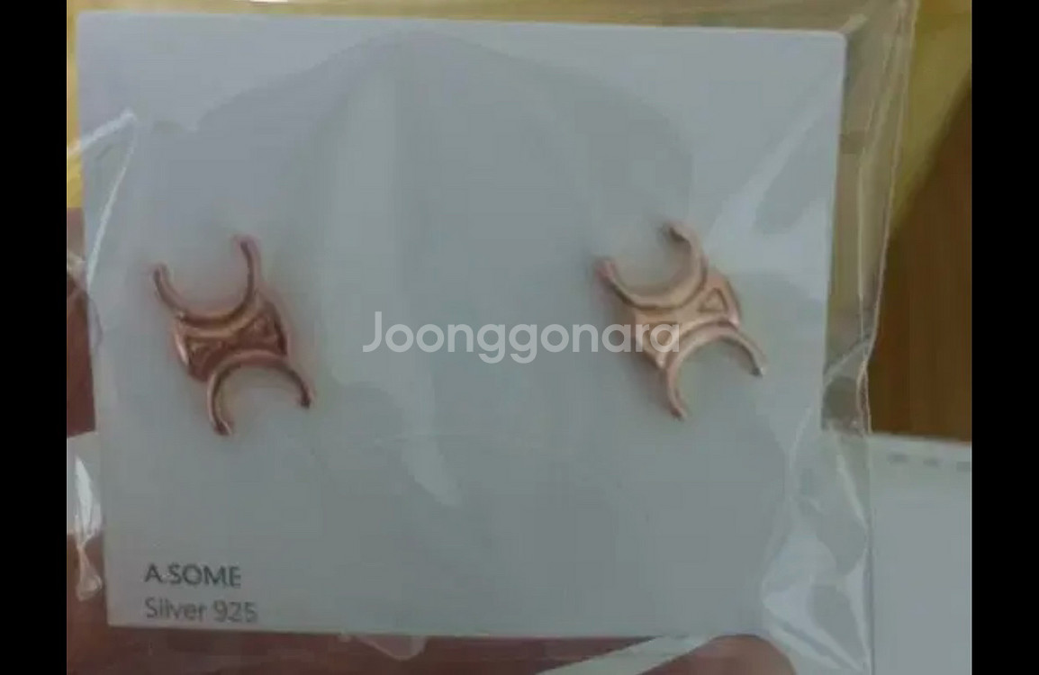 은 925 핑크골드 귀걸이 침장식--0