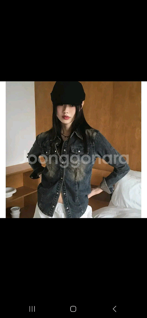 빈티지 청자켓--0