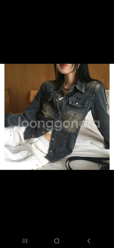 빈티지 청자켓--2