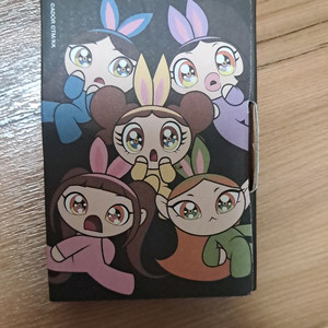 뉴진스 슈퍼내추럴 앨범