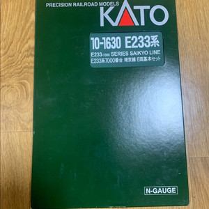 KATO Tomix 철도모형 N게이지 엄청싸게 팝니다