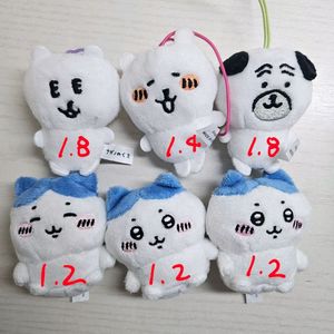 하치와레 농담곰 미니 누이 가챠