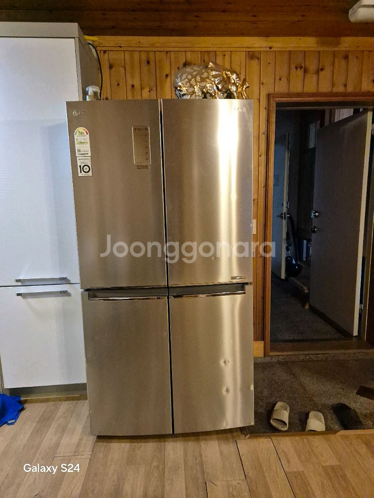 엘지 디오스 양문형 냉장고 870L--1