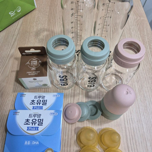빕스 BIBS 유리 젖병