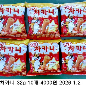 차카니 32g 5개