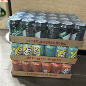 탐스제로 오렌지,파인,사이다제로