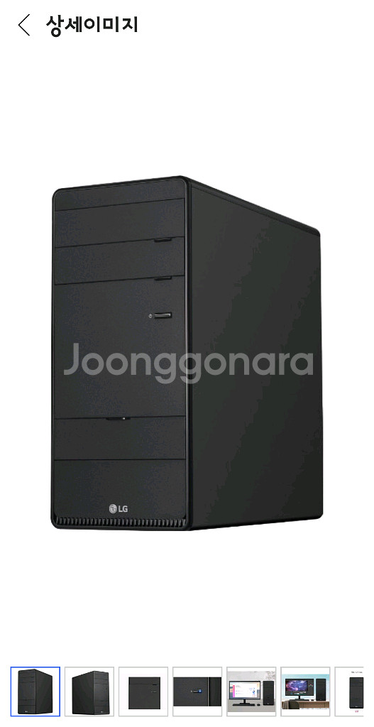 LG 데스크탑 i5-14400 윈도우포함 미사용--0