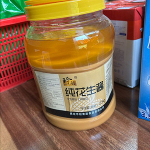 Zhen Chun 땅콩버터 2.5kg