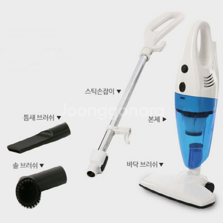 진공청소기 새제품 무료배송--5