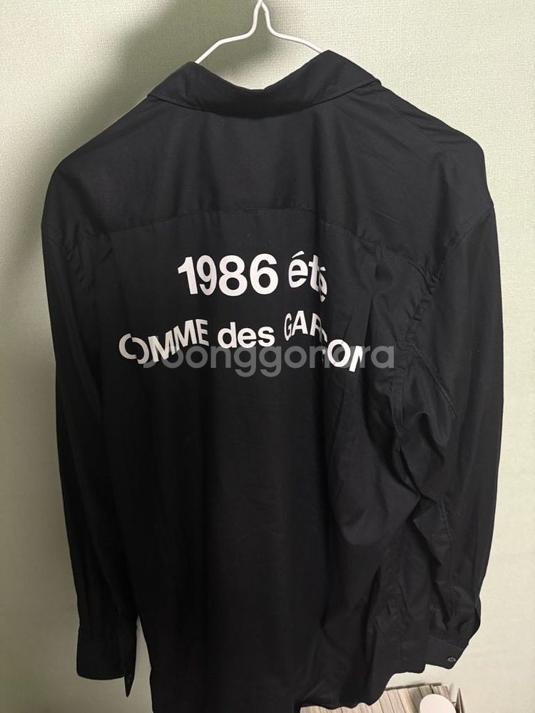 꼼데가르송 1986 셔츠 L--0