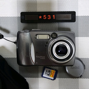 코닥 이지쉐어 DX 4530 디지털카메라 파우치포함