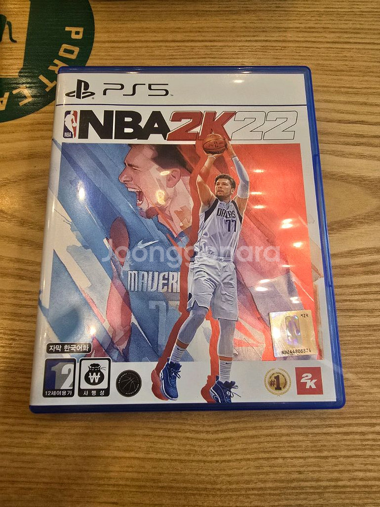 PS5 NBA 2K22--0