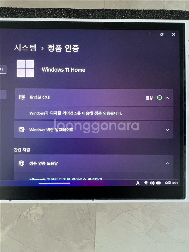 레노버 리전고 s 게임기 판매합니다--3