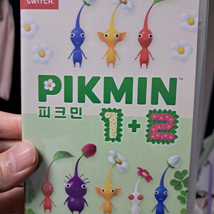 닌텐도 스위치 피크민 1+2