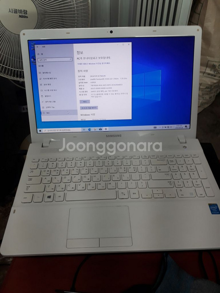 삼성노트북 nt270e5j--0