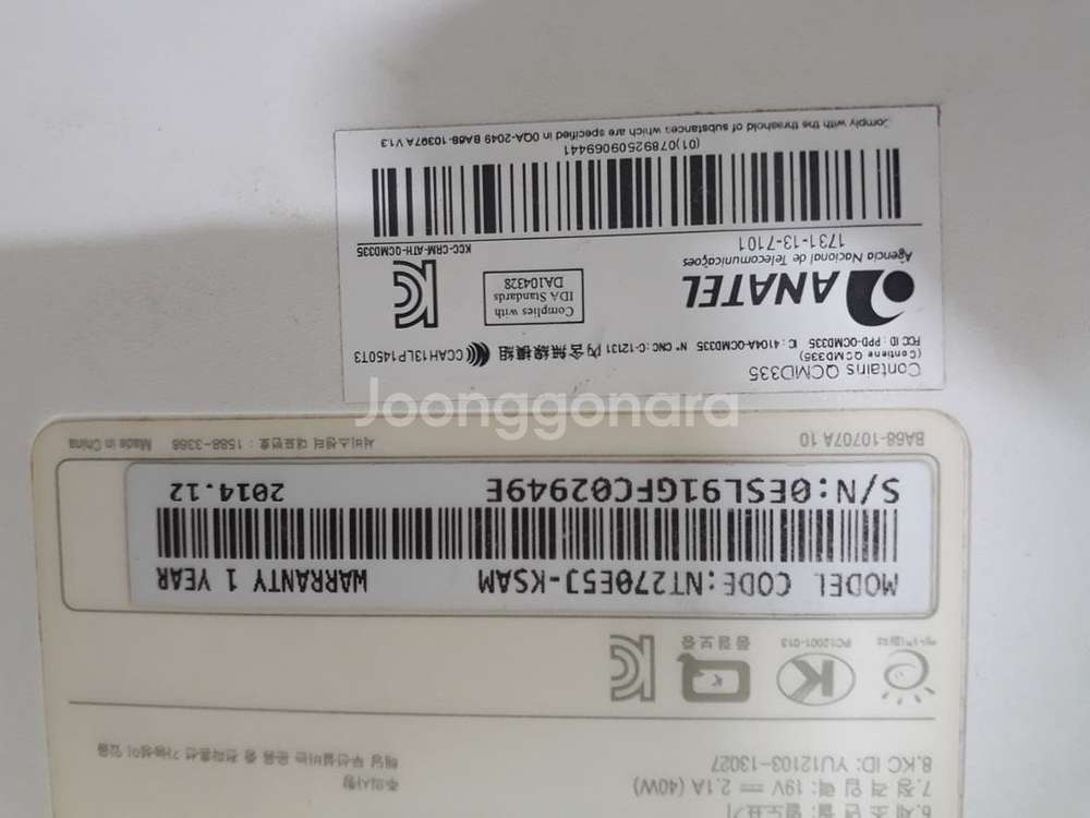 삼성노트북 nt270e5j--5