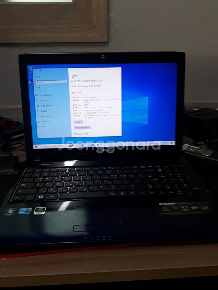 삼성노트북 r590--0