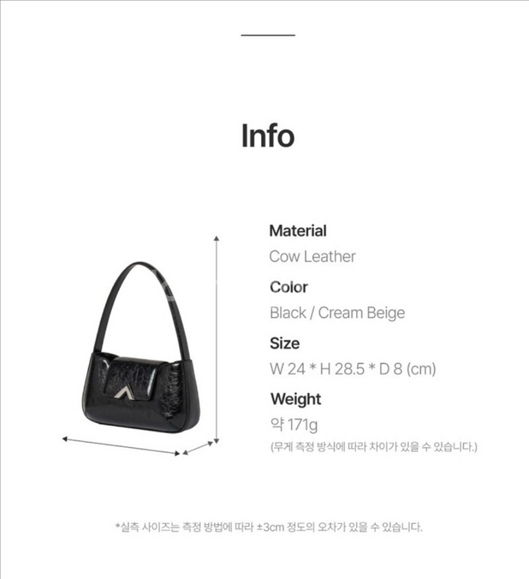 벨류엣 Vandy bag (소가죽) 가방--3